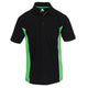 Black - Lime / XS